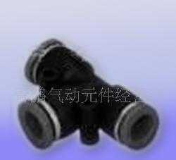 气动快速接头DPEG选型与采购指南 价格、厂家及世界工厂网产品信息库全解析