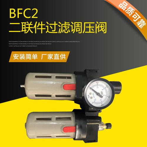 乐清市威驰气动元件厂 气动元件领域的专业制造与服务商
